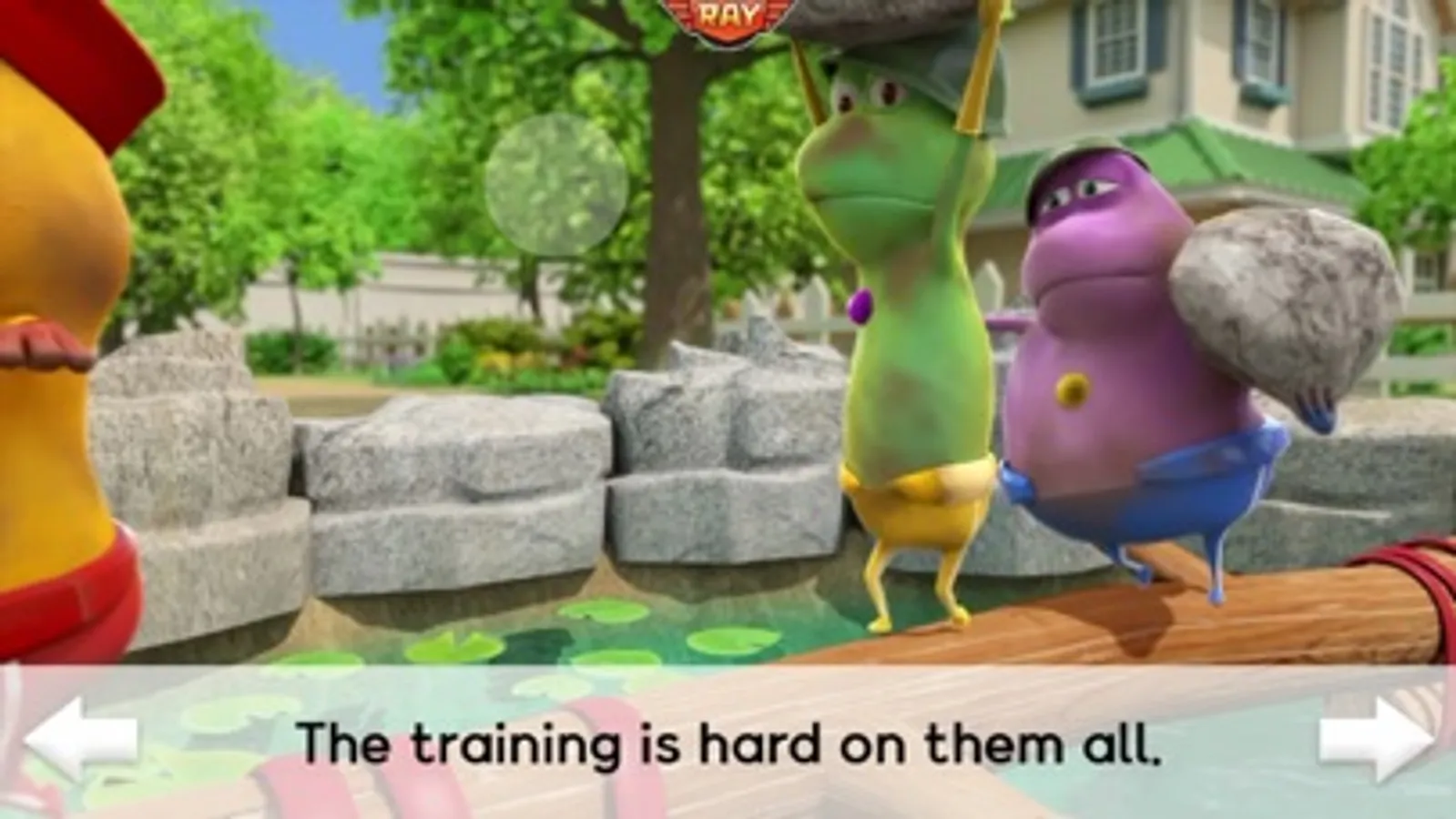 Screenshot 3