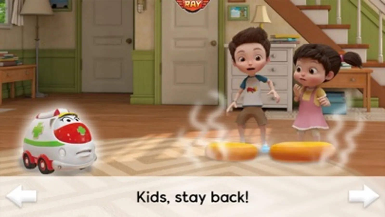 Screenshot 6