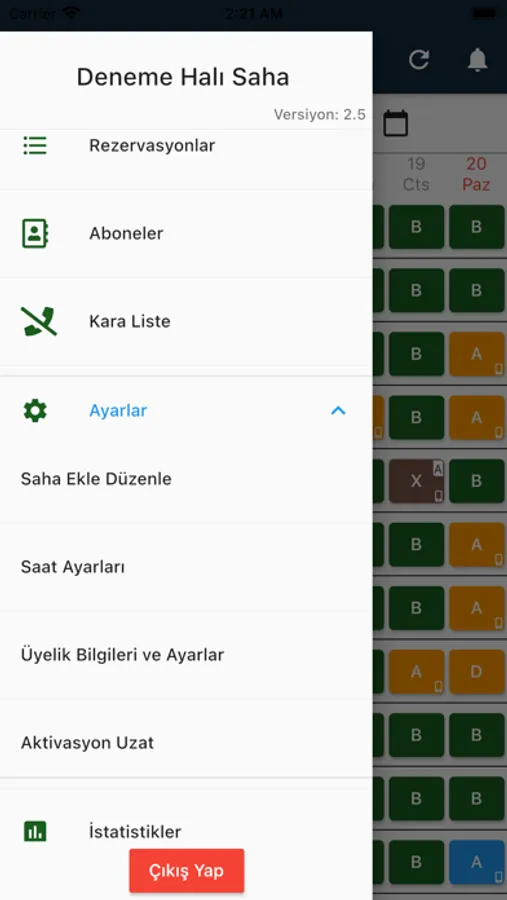 Screenshot 5