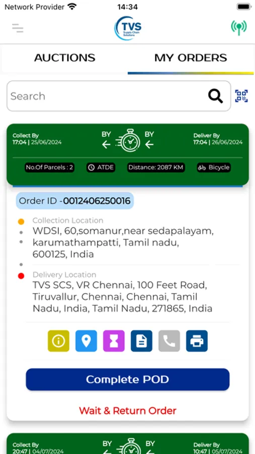 Screenshot 8