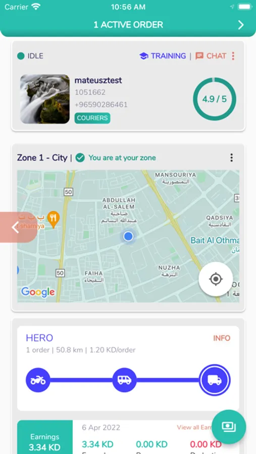 Screenshot 1