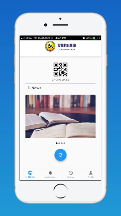 Screenshot 6