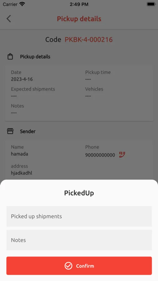 Screenshot 5