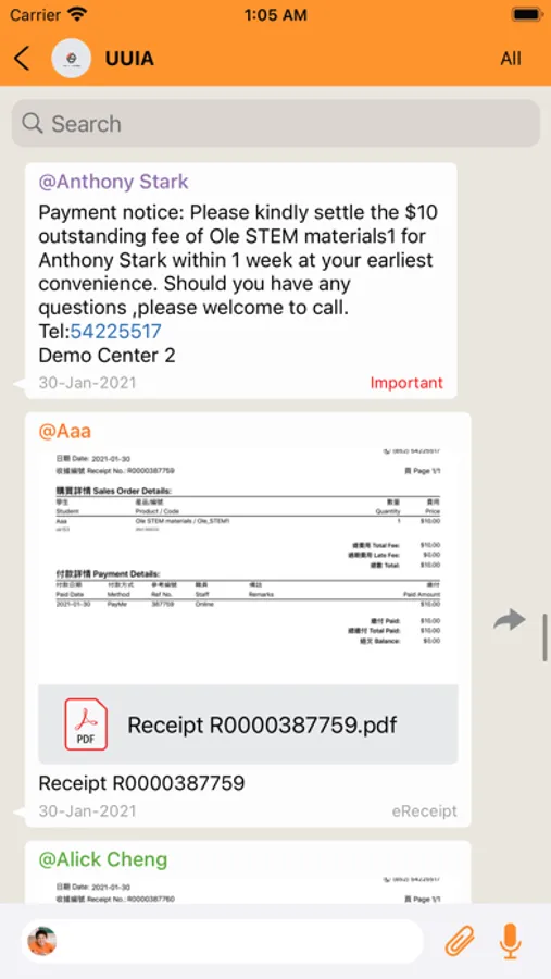 Screenshot 3