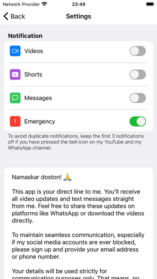 Screenshot 5