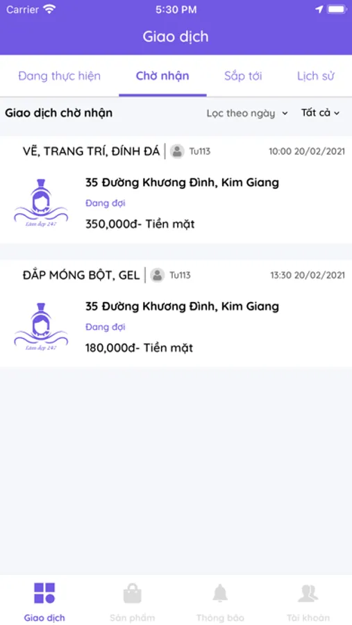 Screenshot 3