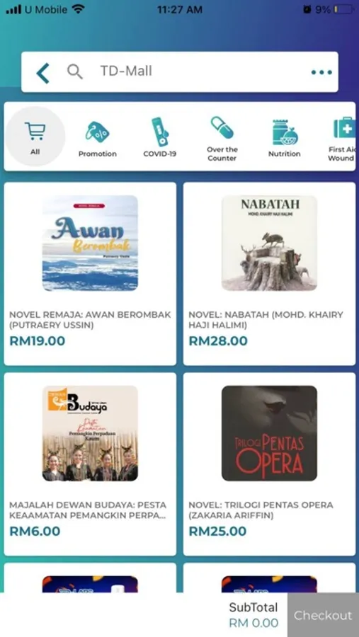 Screenshot 5