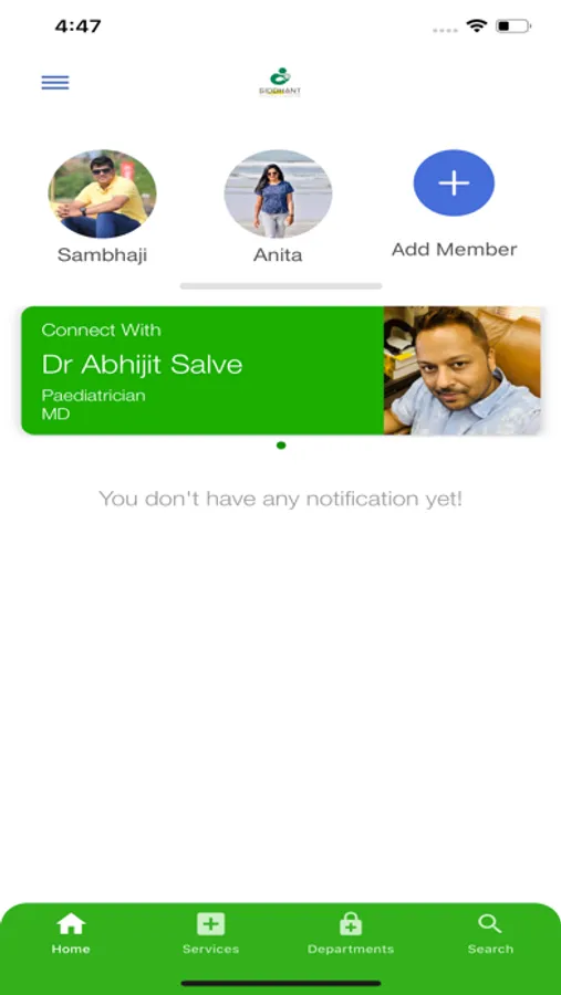 Screenshot 1