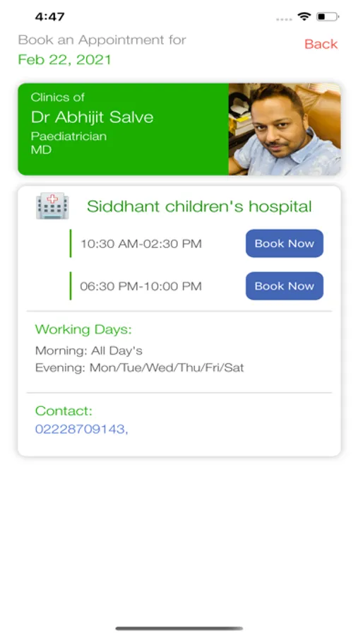 Screenshot 4