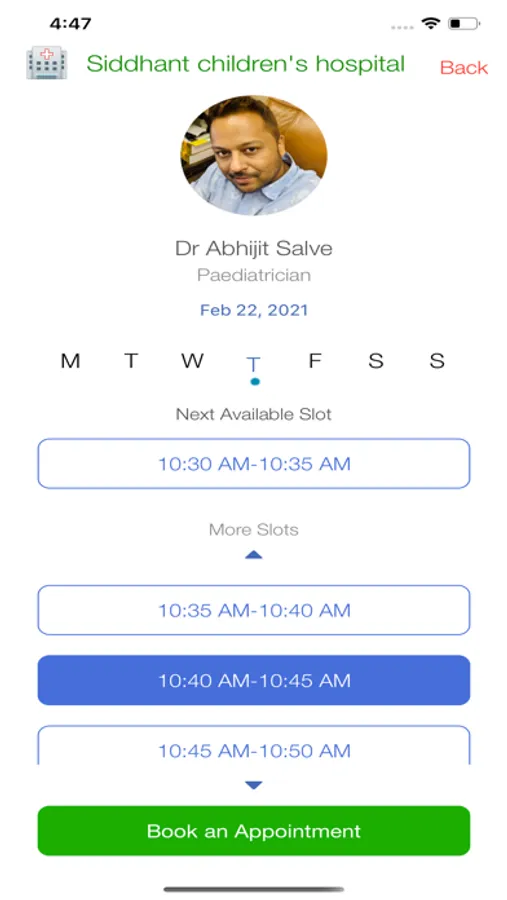 Screenshot 5