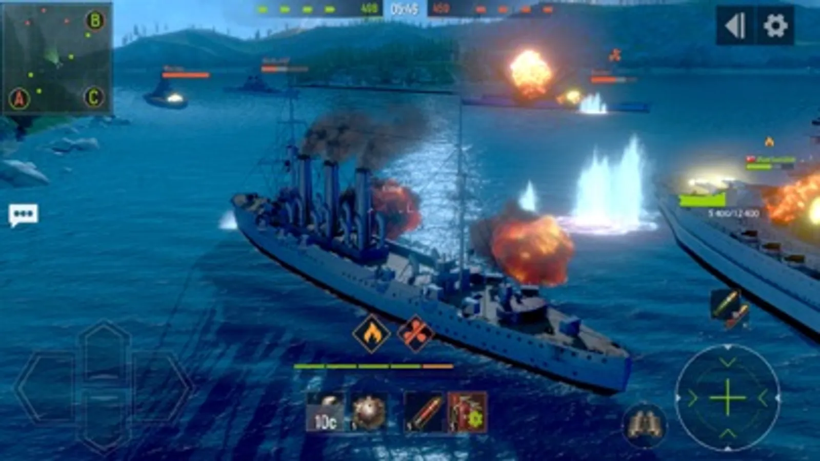 Screenshot 6