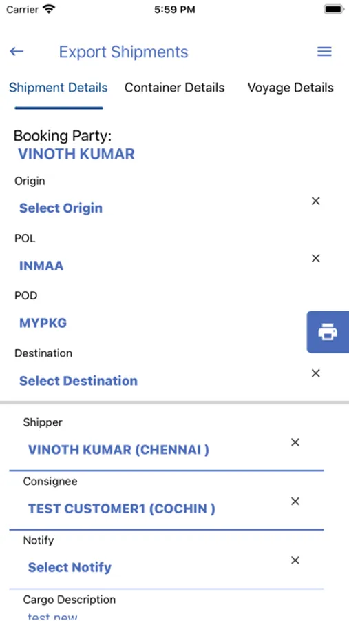 Screenshot 6