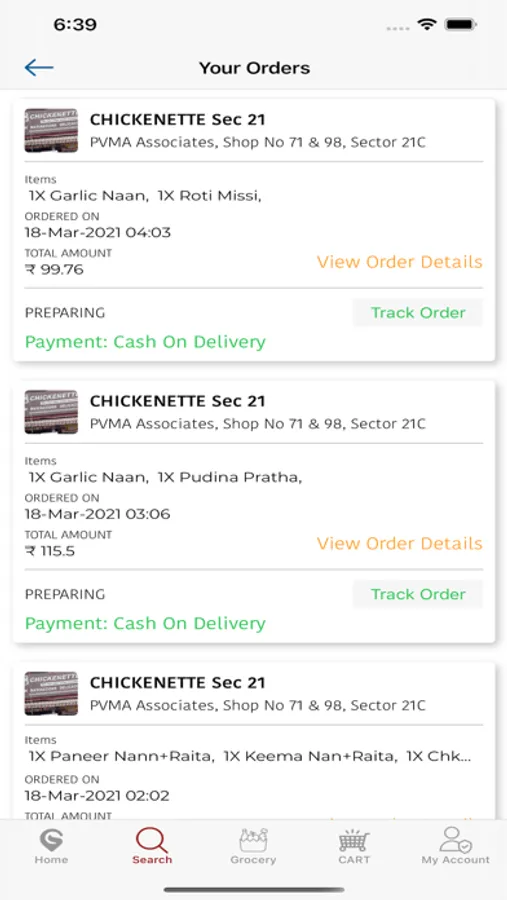 Screenshot 3