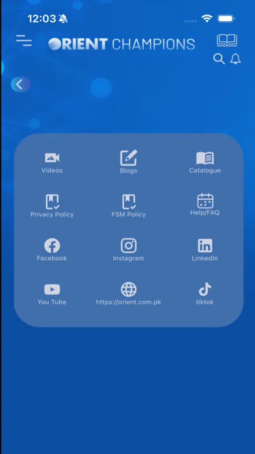 Screenshot 7
