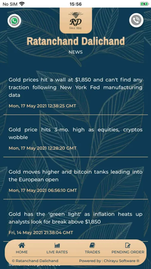 Screenshot 7