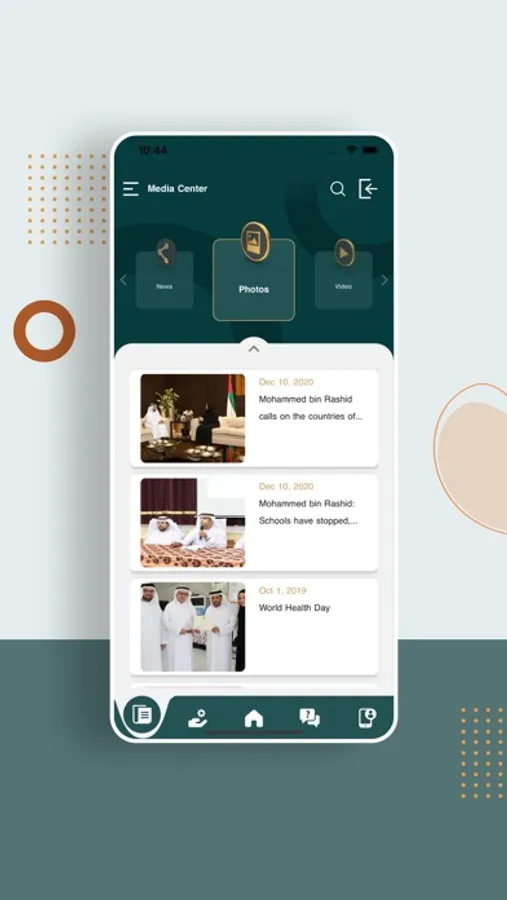Screenshot 10