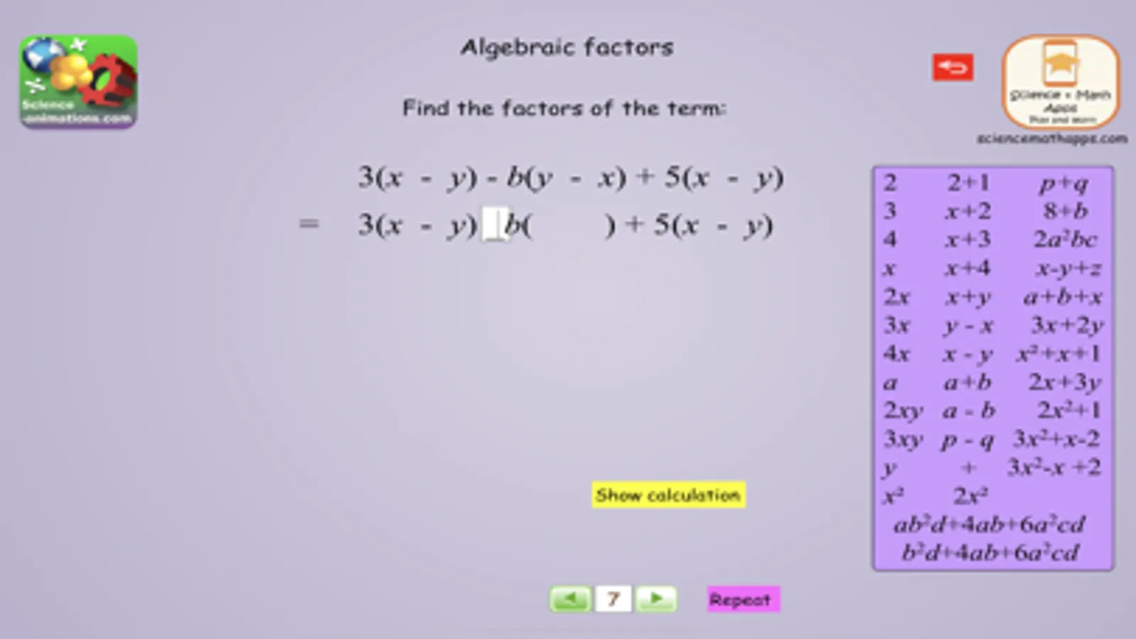 Screenshot 4