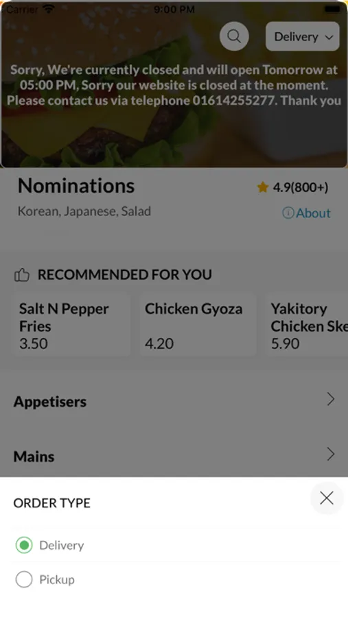 Screenshot 5