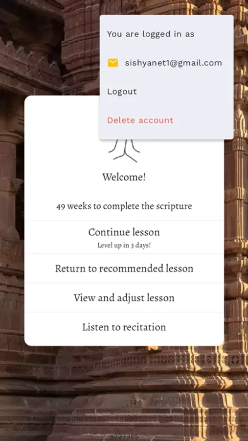 Screenshot 10