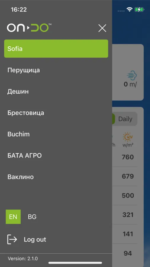 Screenshot 4