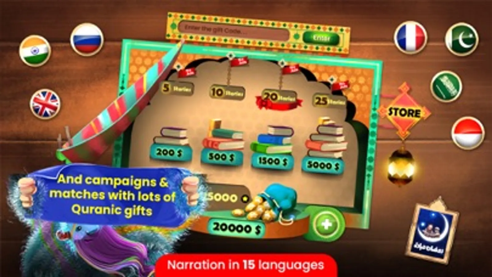 Screenshot 10