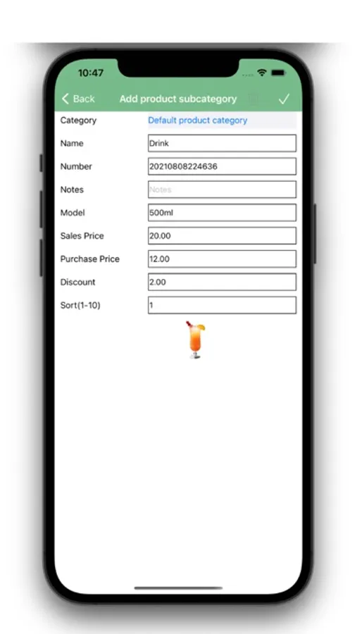 Screenshot 8