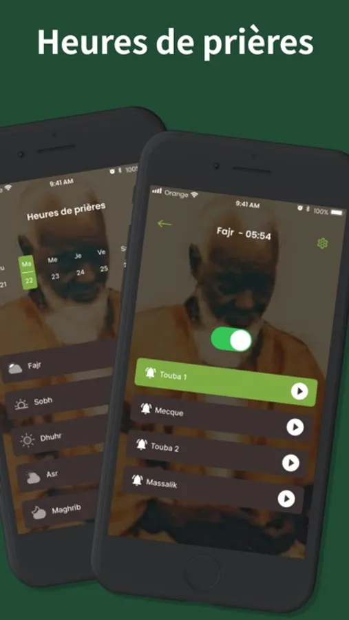 Screenshot 9