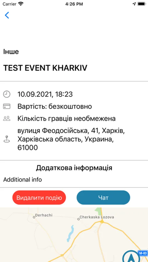 Screenshot 1
