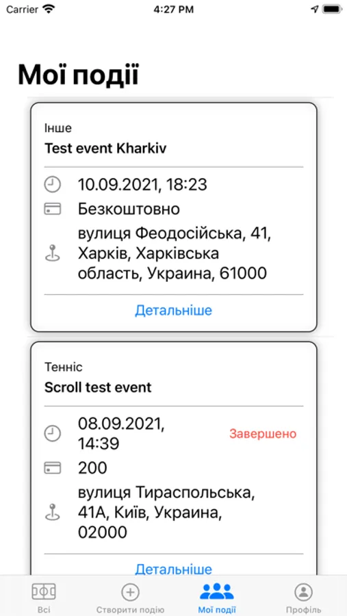 Screenshot 3