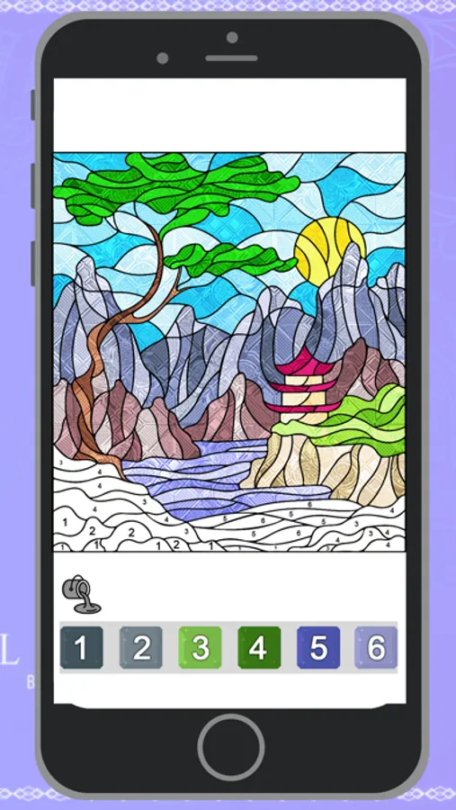 Screenshot 9