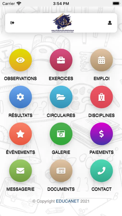 Screenshot 2