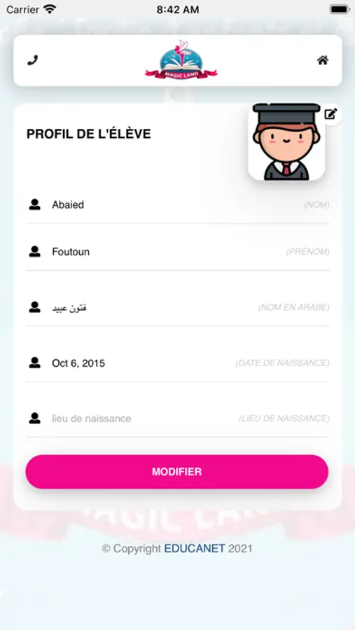 Screenshot 4