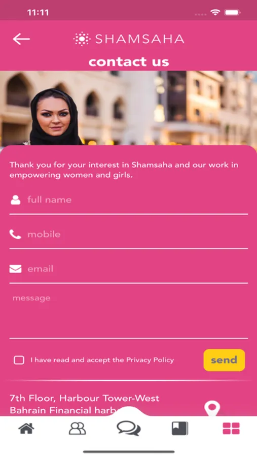 Screenshot 7