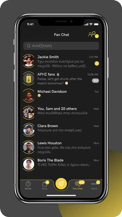 Screenshot 5