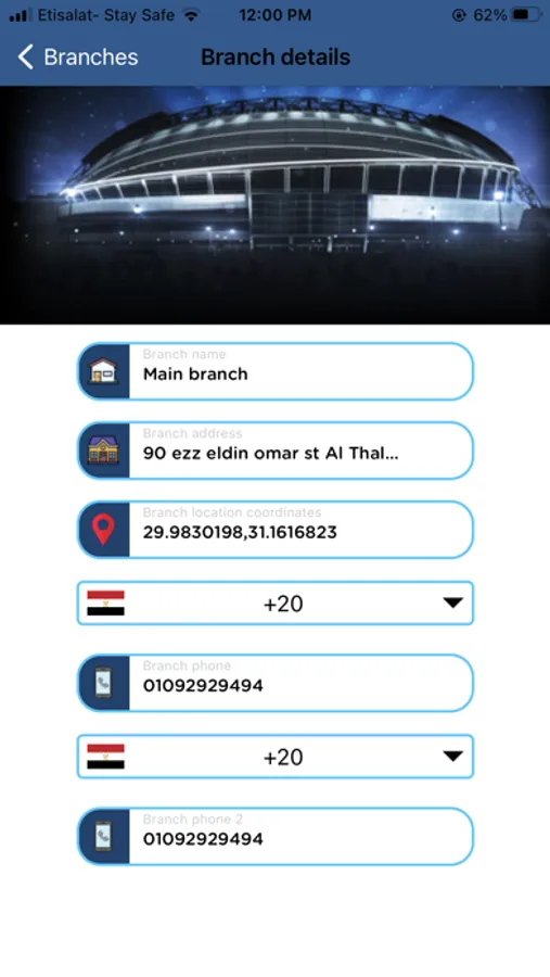 Screenshot 9