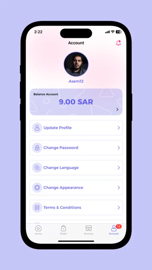Screenshot 8