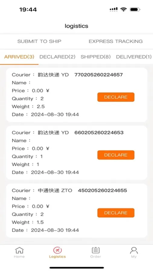 Screenshot 3