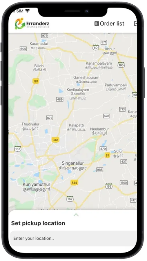 Screenshot 5