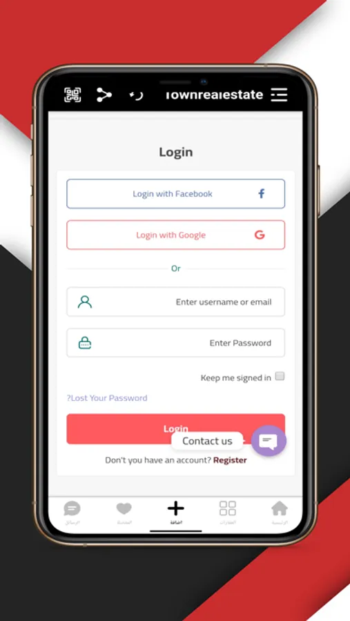 Screenshot 8