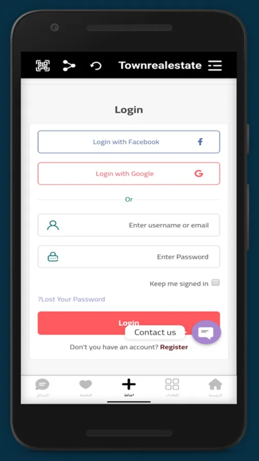Screenshot 9