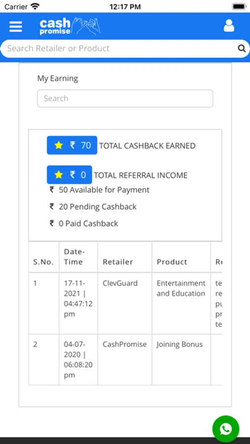 Screenshot 6