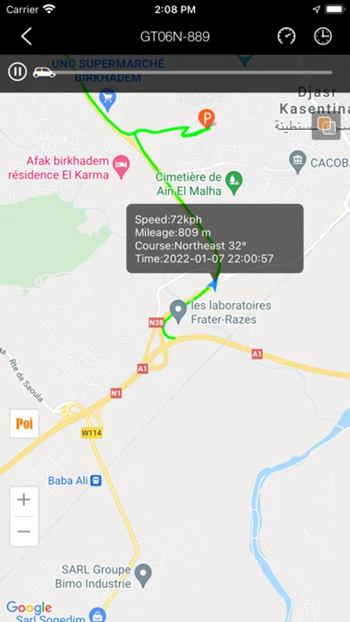 Screenshot 5