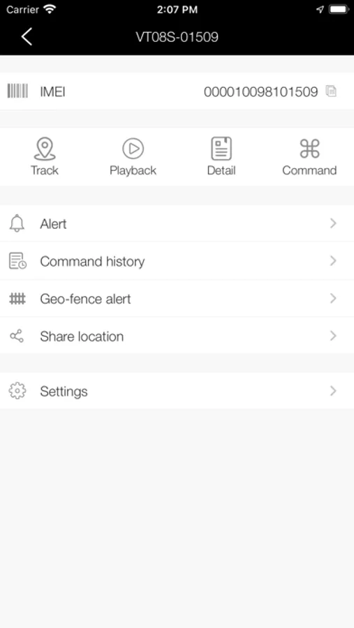 Screenshot 7