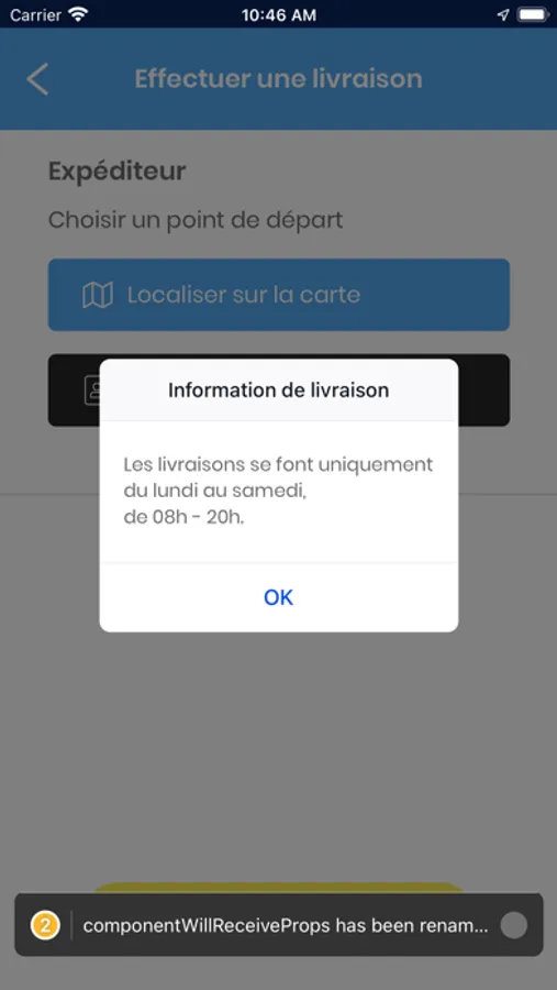 Screenshot 8