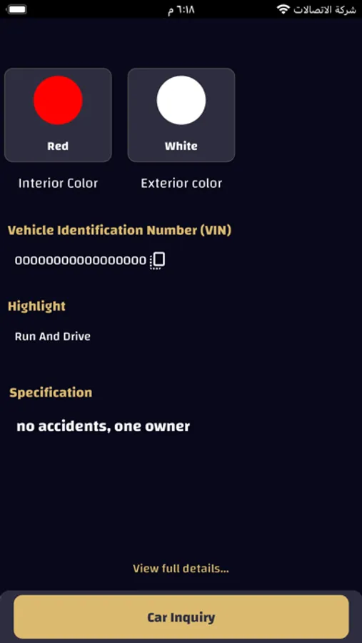 Screenshot 7
