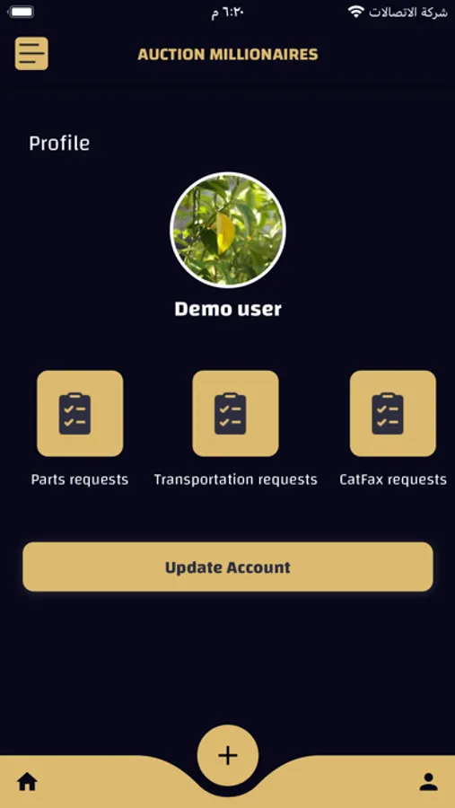 Screenshot 10