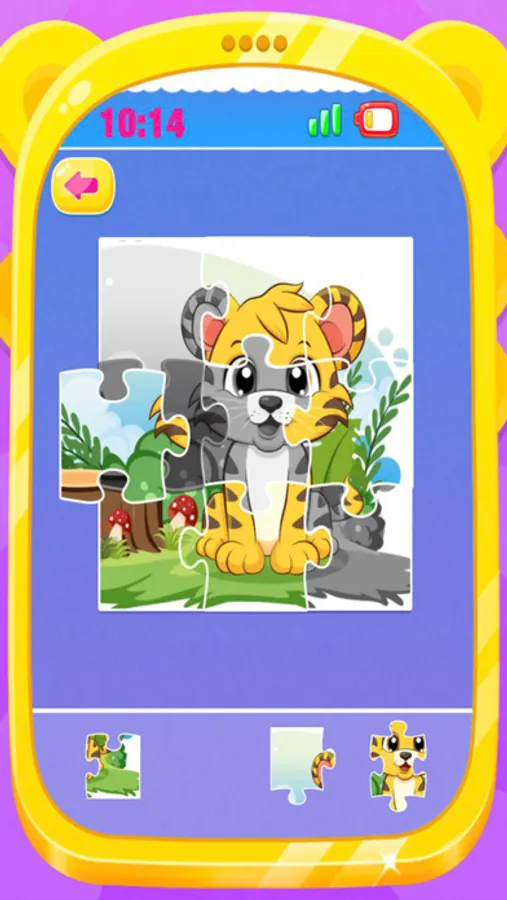 Screenshot 7
