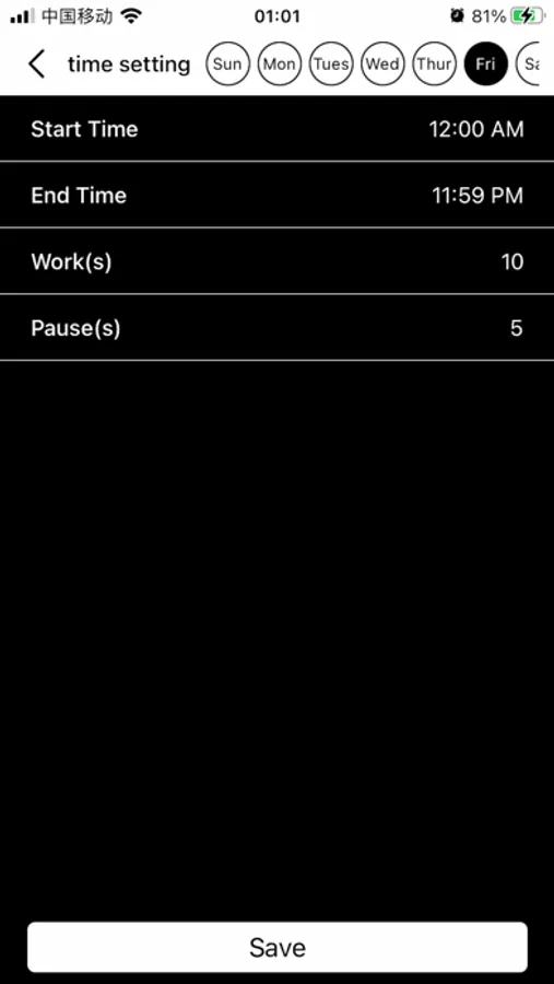 Screenshot 5