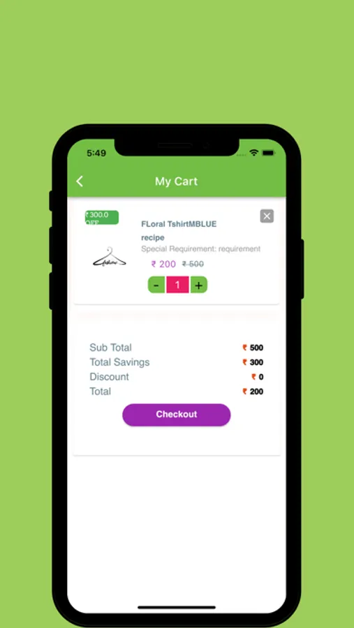 Screenshot 8