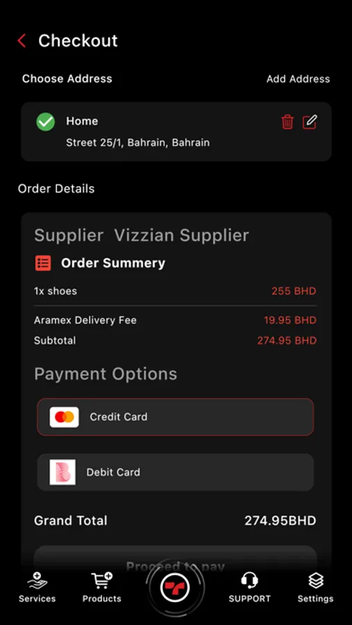 Screenshot 7